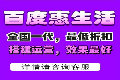 百度竞价托管外包实战：如何实现ROI最大化